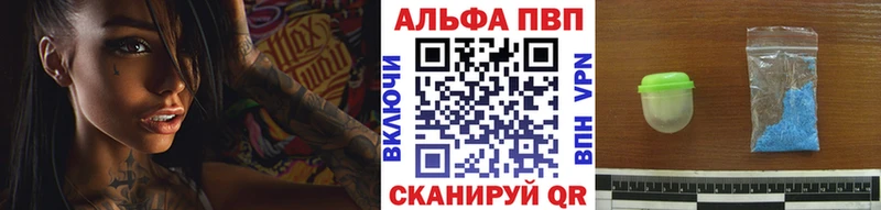 Купить наркотик Никольск ГАШИШ  Каннабис  hydra маркетплейс  Мефедрон  АМФЕТАМИН  Вейп ТГК 