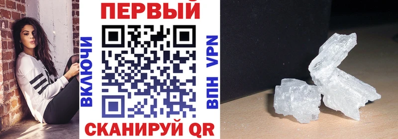 АМФ Premium  Никольск 