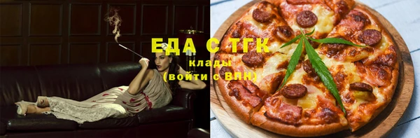 гашик Наволоки
