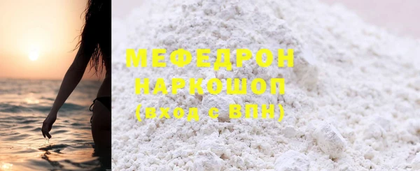 гашик Наволоки
