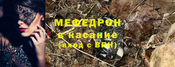 первитин Надым