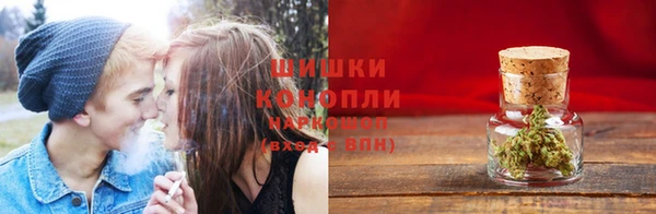 винт Навашино