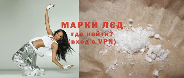 первитин Надым