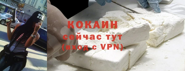 винт Навашино