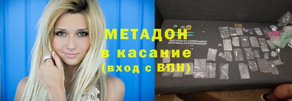 мефедрон VHQ Нефтекумск