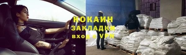 экстази Нея