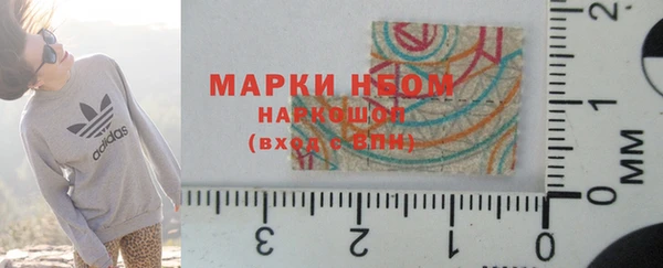 бутик Михайловск