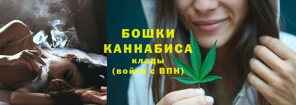 гашик Наволоки