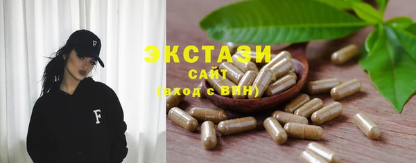 первитин Надым