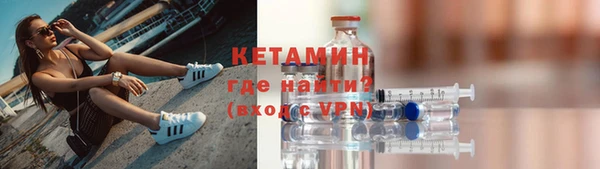 винт Навашино