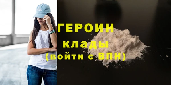 винт Навашино