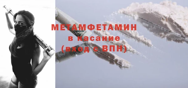 винт Навашино