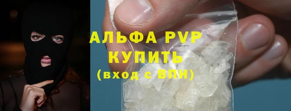гашик Наволоки