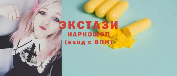 mix Белоозёрский