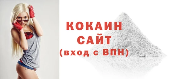 mdpv Михайловка