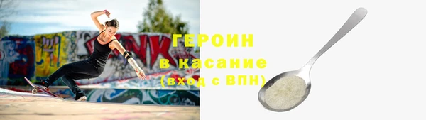 экстази Нея