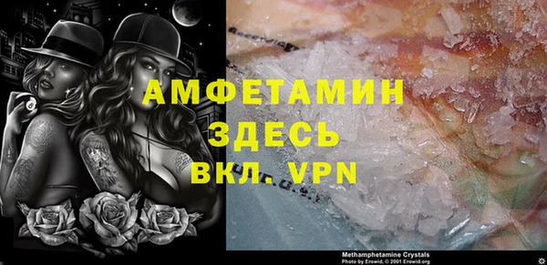 гашик Наволоки