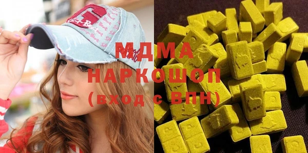 первитин Надым