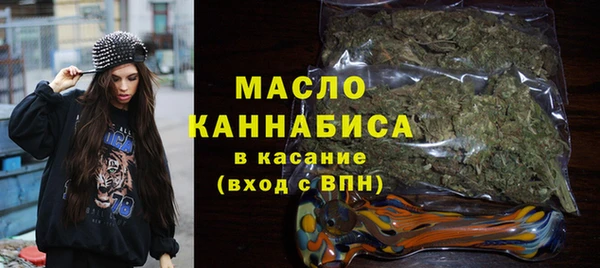 кокаин премиум Анжеро-Судженск