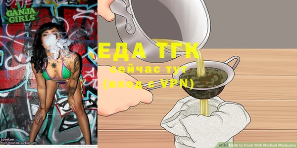 первитин Надым