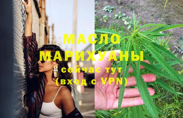 гашик Наволоки