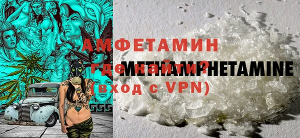 гашик Наволоки