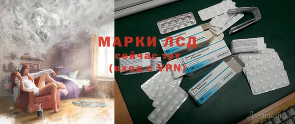 гашик Наволоки