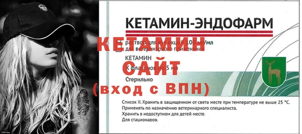 винт Навашино