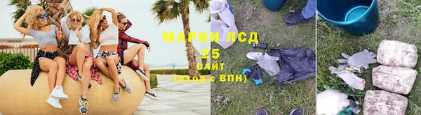 соль курить ск Михайлов
