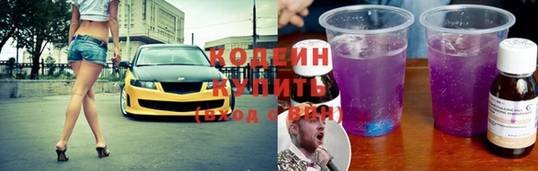 гашик Наволоки