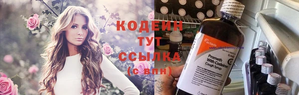 винт Навашино